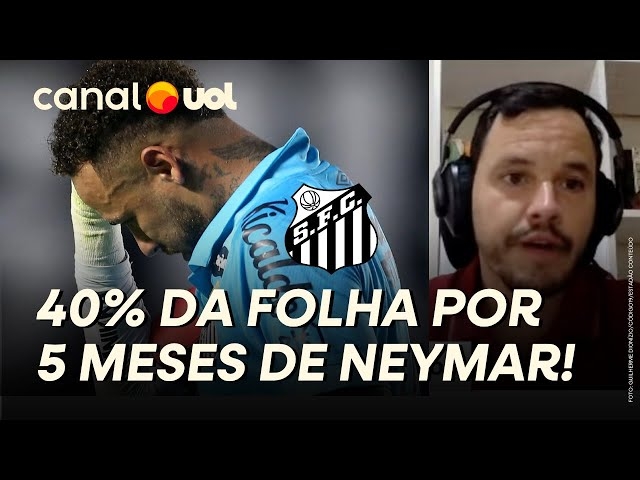 巴媒：內馬爾回歸桑托斯5個月的薪資占球隊全年薪資預算的40%??