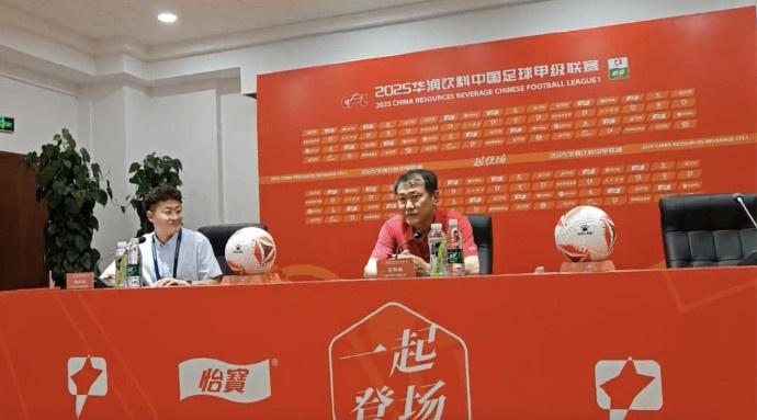 趙發(fā)慶談主場(chǎng)五連勝：這是一個(gè)過(guò)程 將帥從溝通不順暢到相互了解