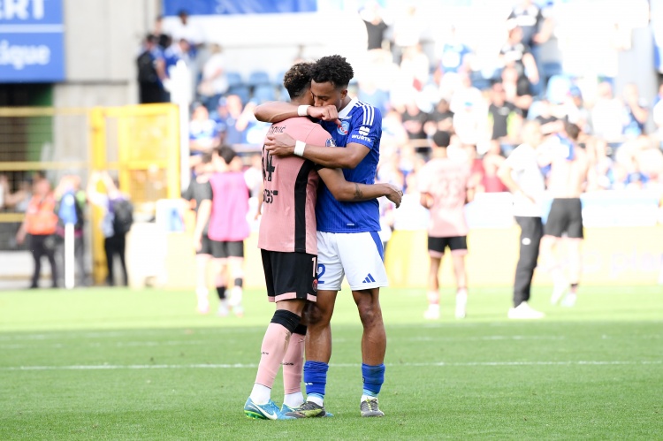 記者：米蘭與斯特拉斯堡重啟關(guān)于蓋拉-杜埃的談判，報價2000萬歐