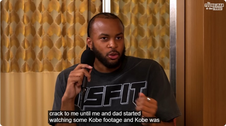 穆迪：我一直學(xué)不明白腳步 看了科比錄像之后我恍然大悟！