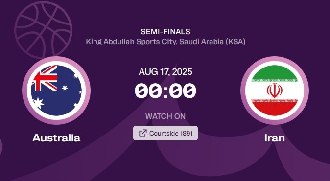 第二場半決賽今晚12點(diǎn)開球 中國男籃將比決賽對手多休息5小時(shí)左右