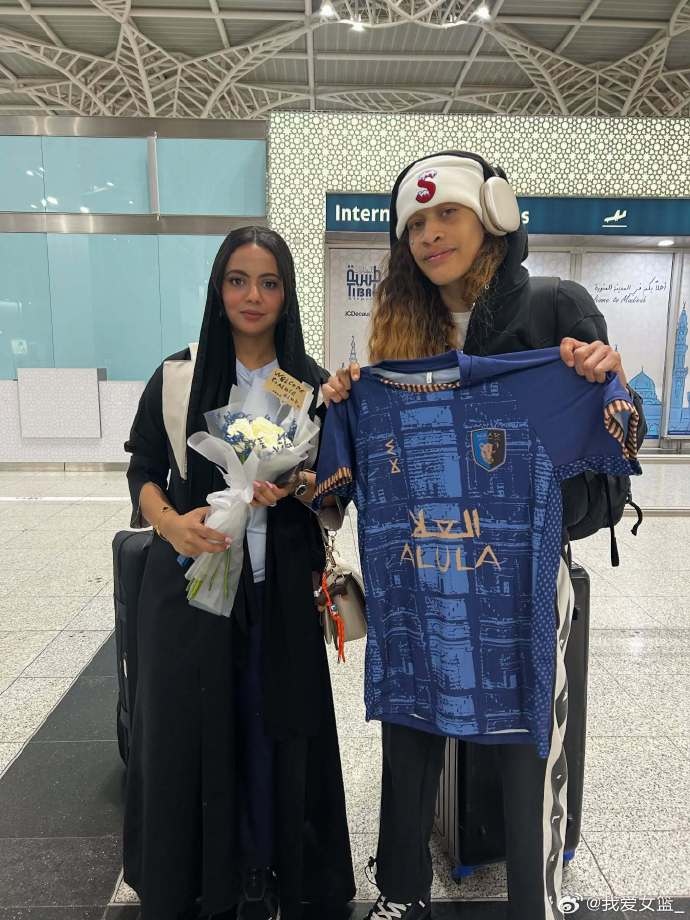 攪局女籃亞冠聯(lián)賽？兩位昔日WCBA強援加盟沙特豪門