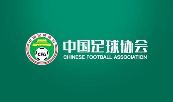 U16女子精英球員訓(xùn)練營(yíng)名單：共42人入選，馬曉旭進(jìn)入教練組