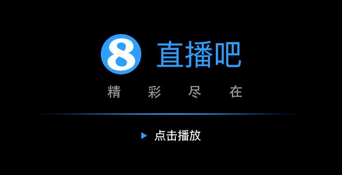 梅西2射1傳！邁阿密3-2華盛頓2連勝 梅西獨(dú)造3球聯(lián)賽22場(chǎng)22球10助