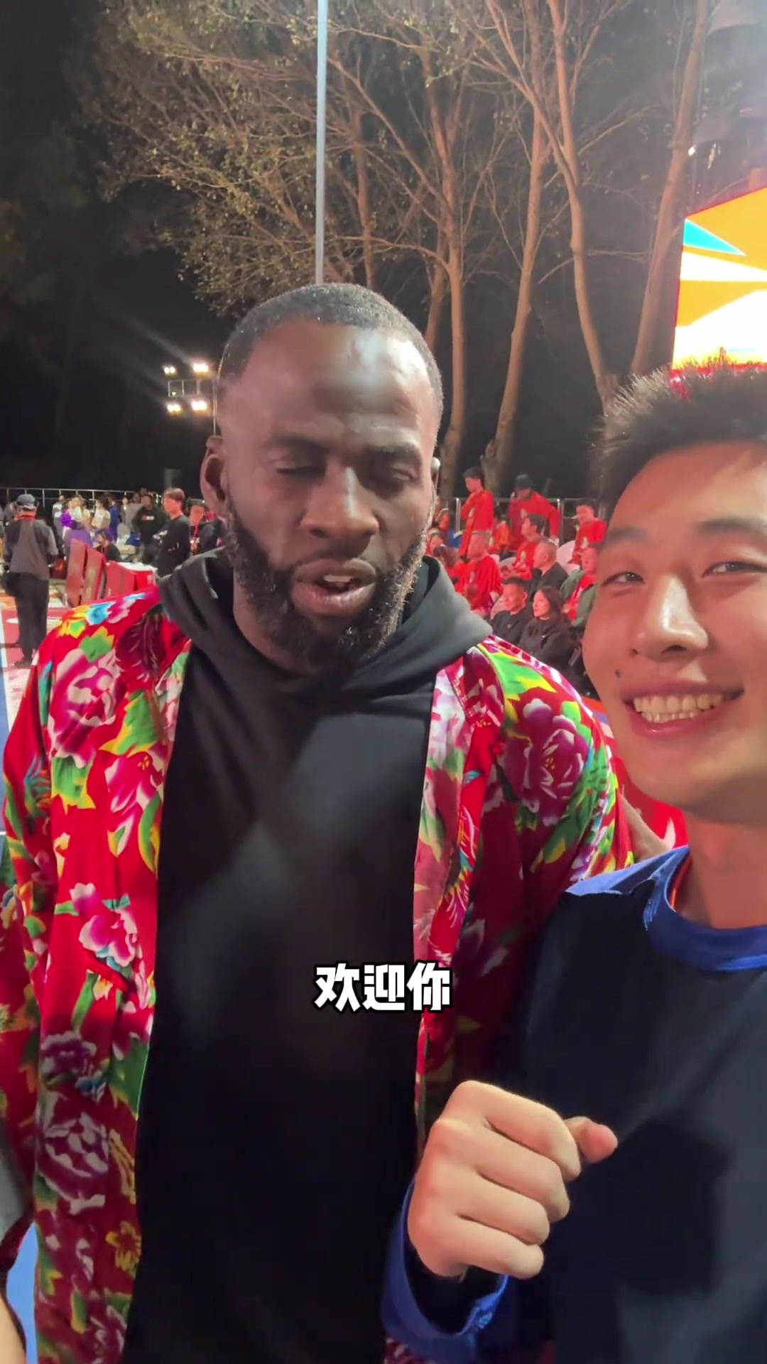 夢幻融入??！追夢大花襖吹嗩吶轉(zhuǎn)手絹 聯(lián)動宋小寶驚出表情包