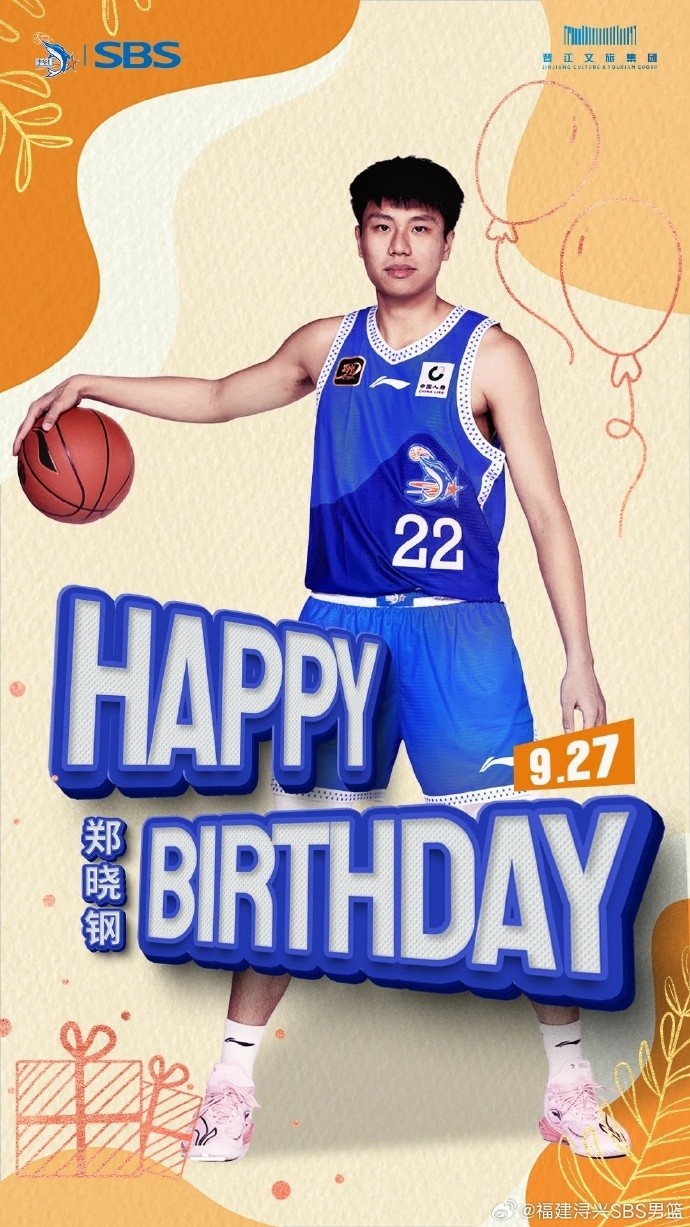 訓(xùn)練態(tài)度受到教練組的肯定！祝鄭曉鋼24歲生日快樂！??