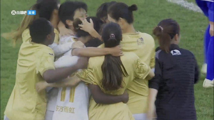 末輪1分翻盤！北京女足戰(zhàn)勝升班馬遼寧女足，奪得本賽季女超冠軍