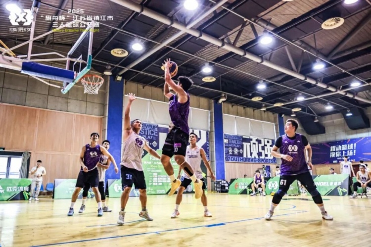 冠亞軍誕生！2025 FIBA Open 3x3“旗舟杯”江蘇鎮(zhèn)江站圓滿收官！