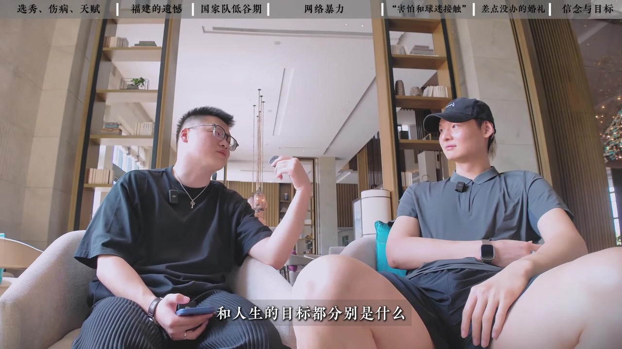 人生目標(biāo)是？王哲林：一家人在一起健康&無(wú)病無(wú)災(zāi)&能開(kāi)心