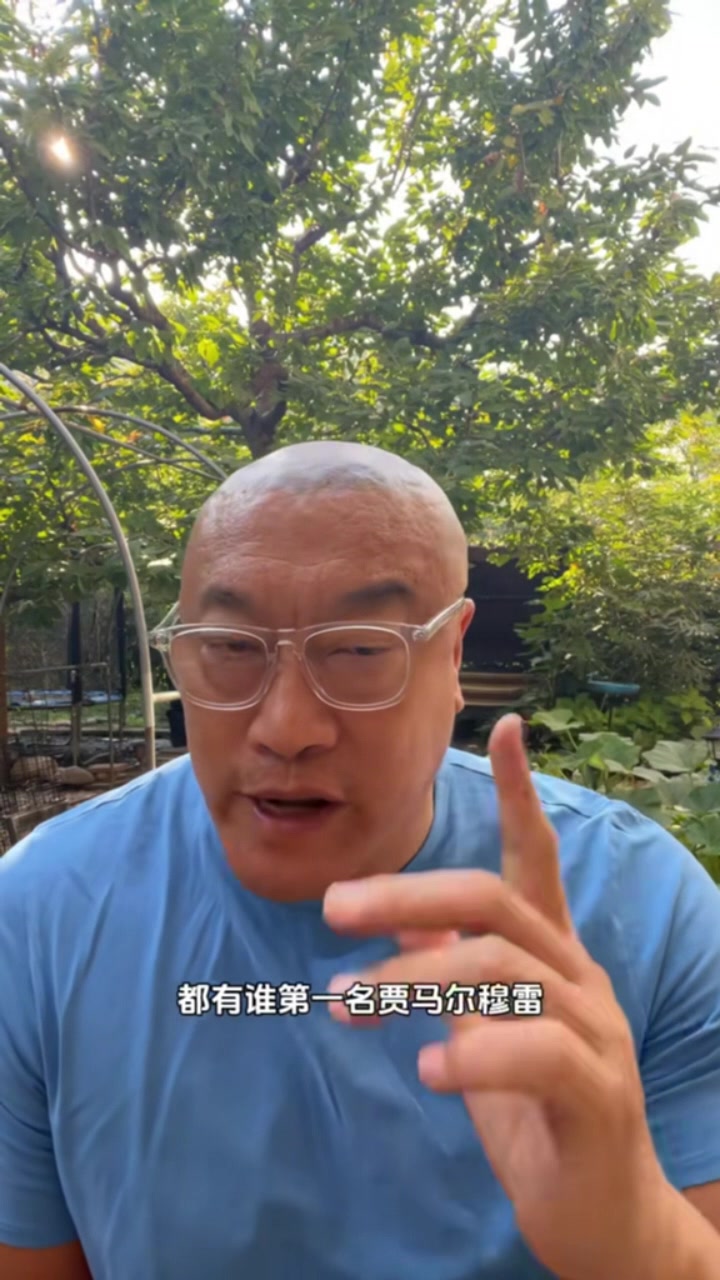 盤點一打湖人就爆發(fā)球員！馬健：賈穆雷 小波特 吉迪 利拉德 小瓦